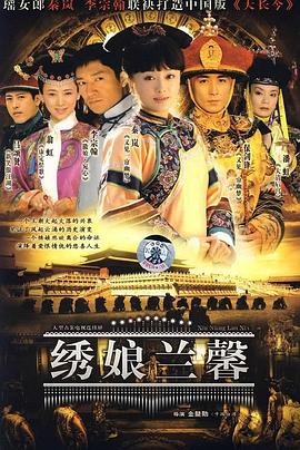 《哈里斯夫人闯巴黎》电影高清完整版
