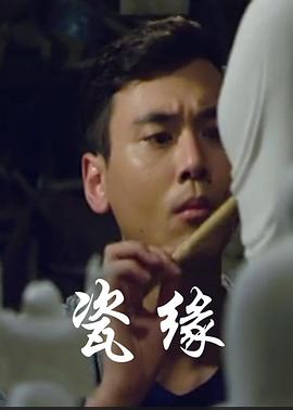 《失踪：马航370》电影高清完整版