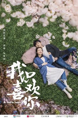 《恶搞之家第五季》动漫高清全集