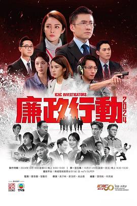 《LadyGaga：神彩巡回演唱会》电影高清完整版