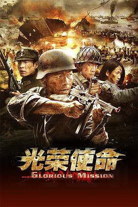 《日落卡门》电影高清完整版