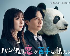 《高兴大本营2012》综艺高清完整版