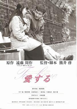 《阿尔卡拉斯》电影高清完整版
