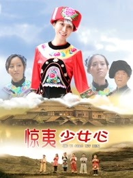 《笨贼妙探》电影高清完整版