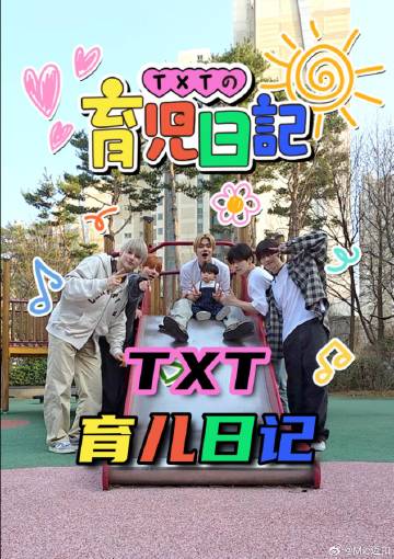 《我的女大佬》电影高清完整版