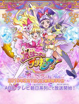 《十项舞蹈》电影高清完整版