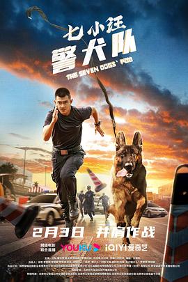 《人生闹剧》电影高清完整版