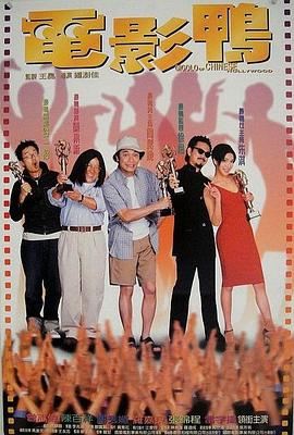 《花魁杜十娘【影视说明】》电影高清完整版