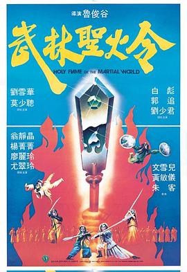 《看护BOSS》电视剧高清全集