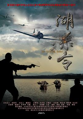 《情人们》电影高清完整版