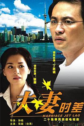 《杀手狂龙》电影高清完整版