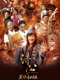 《新闻编辑室第一季》电视剧高清全集