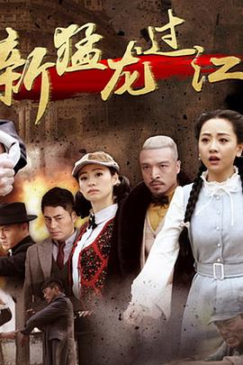 《常宝的夏天》电视剧高清全集