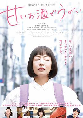《鬼魂医师》电视剧高清全集