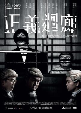 《三代人》电影高清完整版