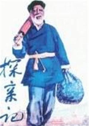 《大债年代》电视剧高清全集