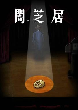 《天使来临到了我身边！》动漫高清全集