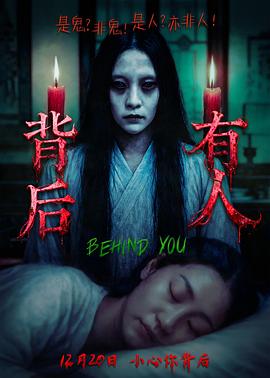 《半个月亮》电影高清完整版