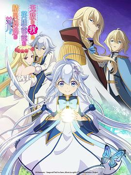 《邦妮和克莱德：生与死》电影高清完整版