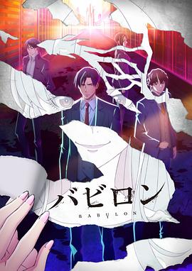 《寅次郎的故事7：斗争篇》电影高清完整版