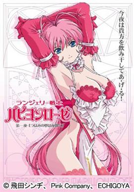《拉卡【影视说明】》电影高清完整版