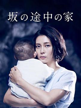 《男孩遇见男孩》电影高清完整版