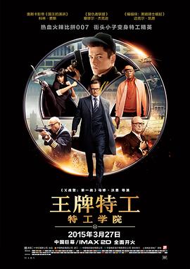 《异国日记动画版》动漫高清全集