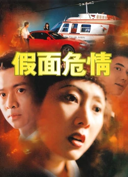 《欢喜一家亲第三季》电视剧高清全集