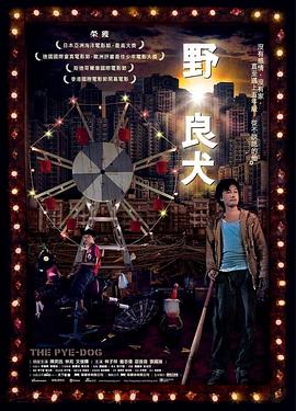 《大西洋帝国第四季》电视剧高清全集