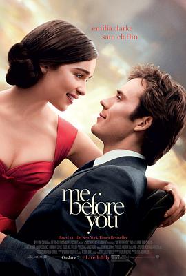 《七剑下天山之七情花》电影高清完整版