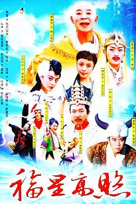 《边界2024》电影高清完整版
