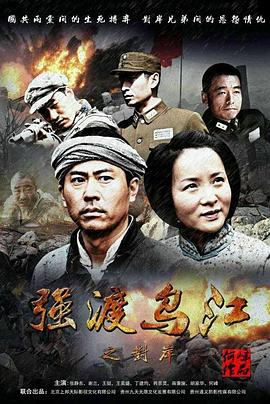 《炼狱机器》电影高清完整版
