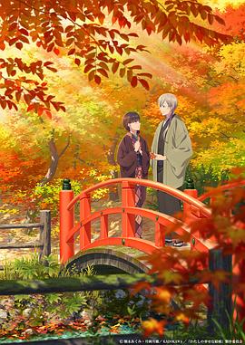 《尸家重地》电影高清完整版