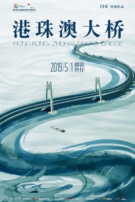 《单反相机【影视说明】》电影高清完整版