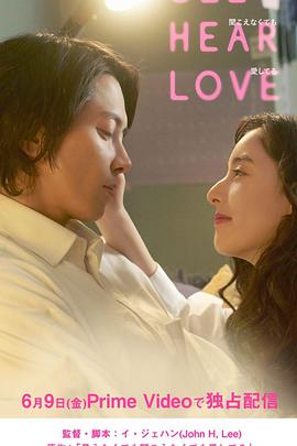 《火影忍者疾风传剧场版：丢失之塔》动漫高清全集