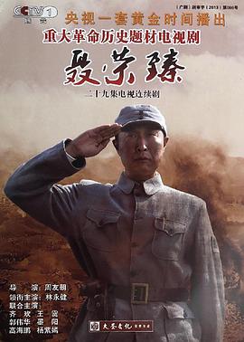《张狂爸爸妈妈》电影高清完整版