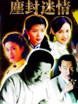 《亚洲新声》综艺高清完整版