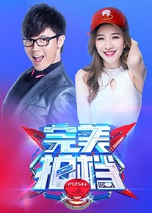 《东京七姐妹：咱们化作青空》动漫高清全集