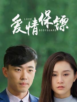 《诡墓迷灯》电影高清完整版