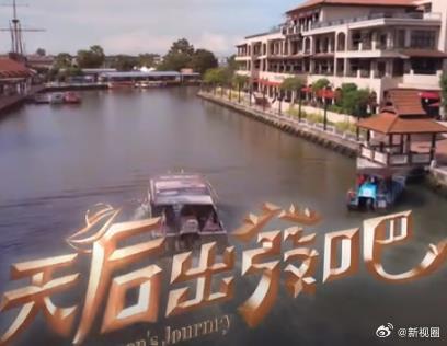 《拥抱故土》电视剧高清全集