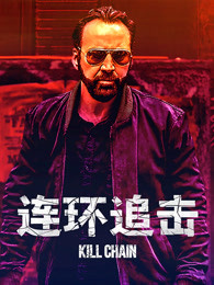 《扎齐坐地铁》电影高清完整版