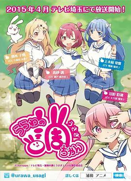 《芳华划痕》电影高清完整版